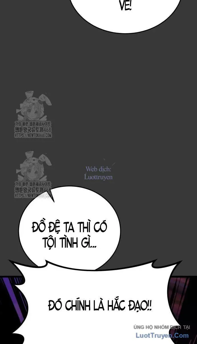 Bắt Đầu Với Hệ Thống Lập Tông Chapter 12 - Trang 2