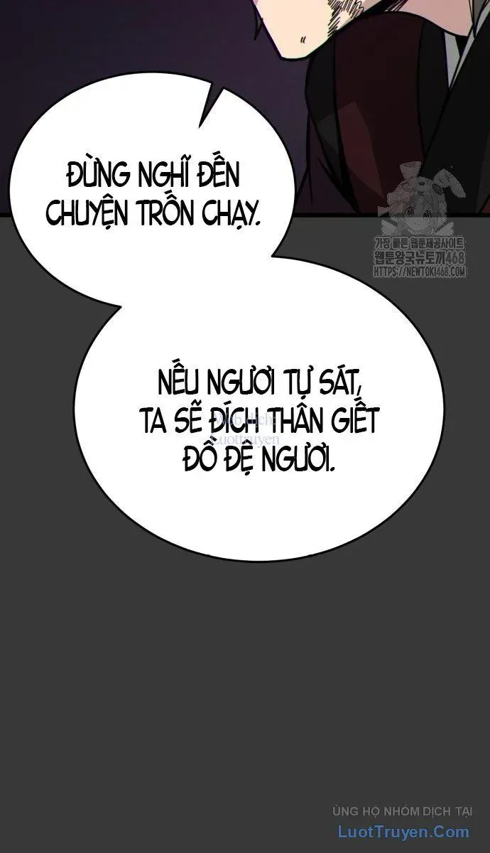 Bắt Đầu Với Hệ Thống Lập Tông Chapter 12 - Trang 2