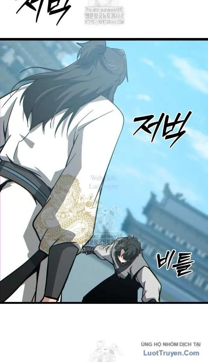 Bắt Đầu Với Hệ Thống Lập Tông Chapter 12 - Trang 2