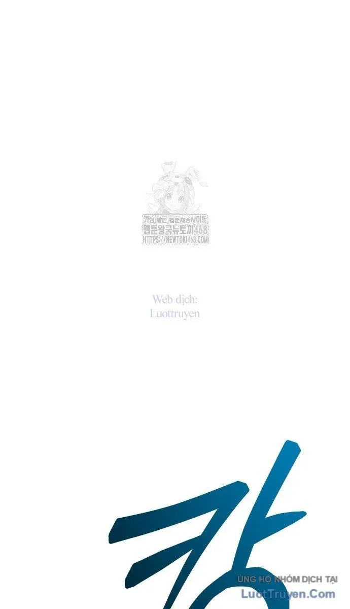 Bắt Đầu Với Hệ Thống Lập Tông Chapter 12 - Trang 2