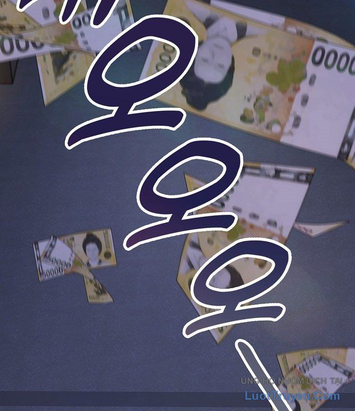 1 Triệu Won Mỗi Giây Chapter 1 - Trang 2