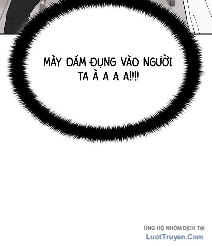 1 Triệu Won Mỗi Giây Chapter 1 - Trang 2