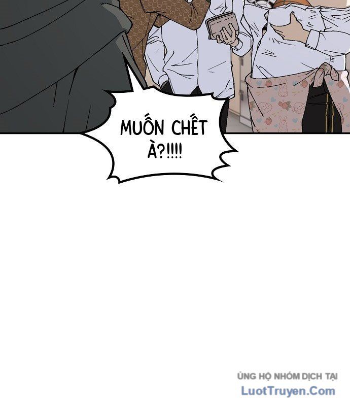 1 Triệu Won Mỗi Giây Chapter 1 - Trang 2