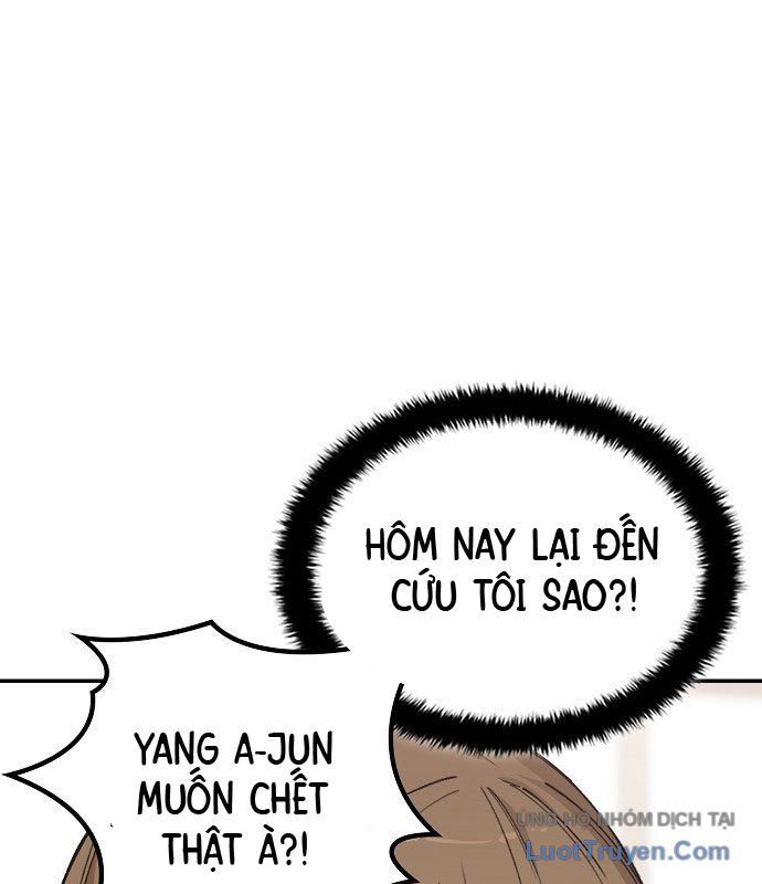 1 Triệu Won Mỗi Giây Chapter 1 - Trang 2