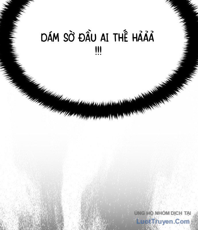 1 Triệu Won Mỗi Giây Chapter 1 - Trang 2