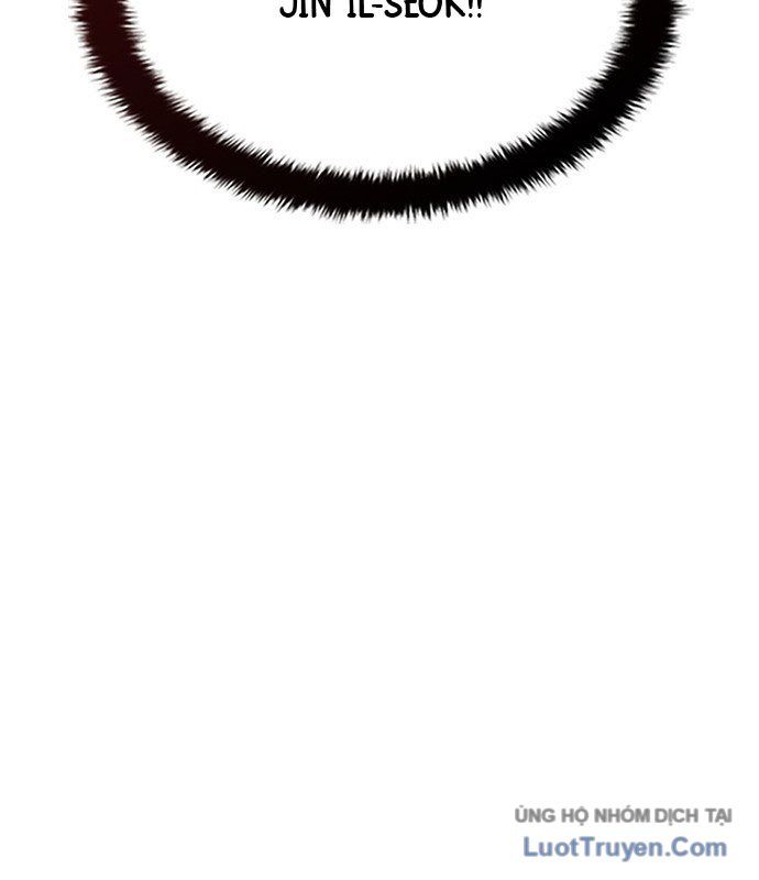 1 Triệu Won Mỗi Giây Chapter 1 - Trang 2