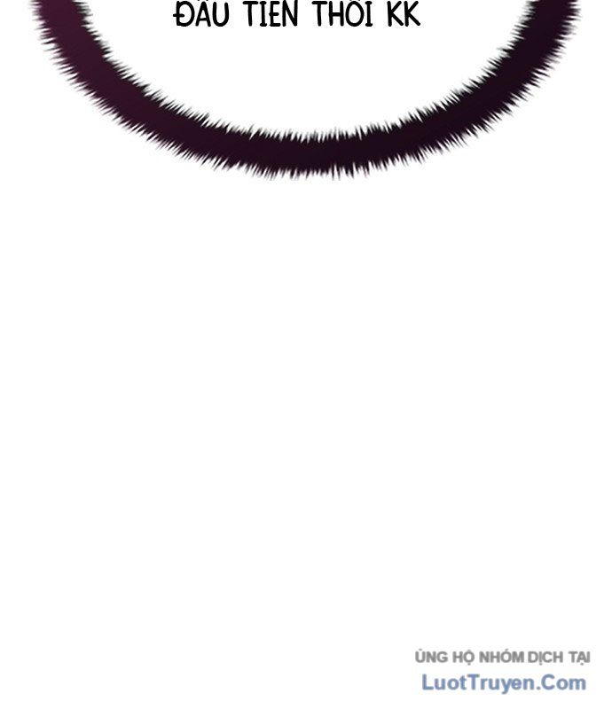 1 Triệu Won Mỗi Giây Chapter 1 - Trang 2