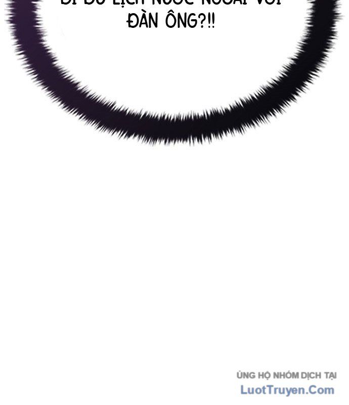 1 Triệu Won Mỗi Giây Chapter 1 - Trang 2