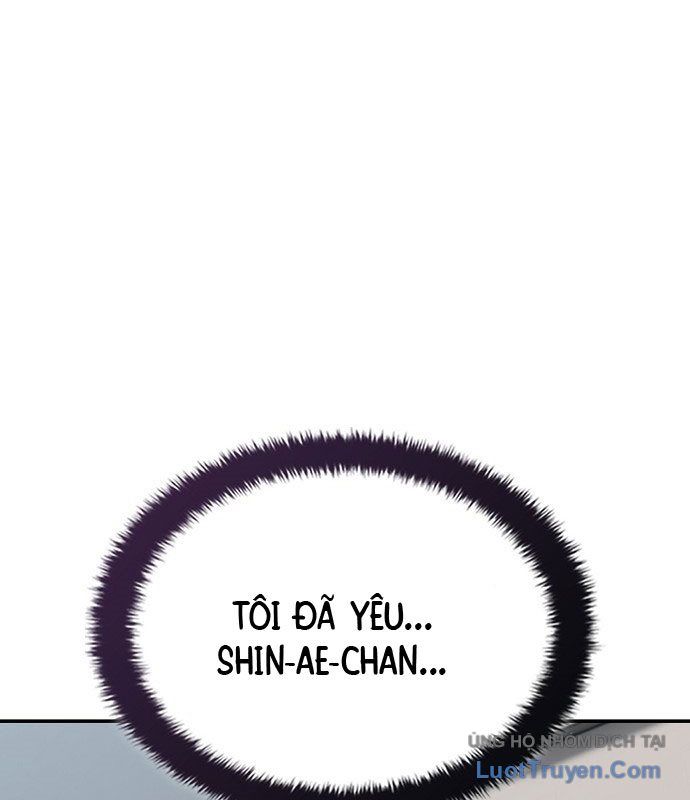 1 Triệu Won Mỗi Giây Chapter 1 - Trang 2