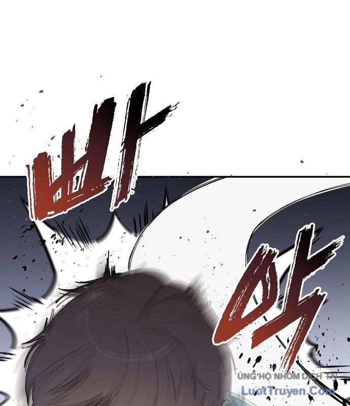 1 Triệu Won Mỗi Giây Chapter 1 - Trang 2