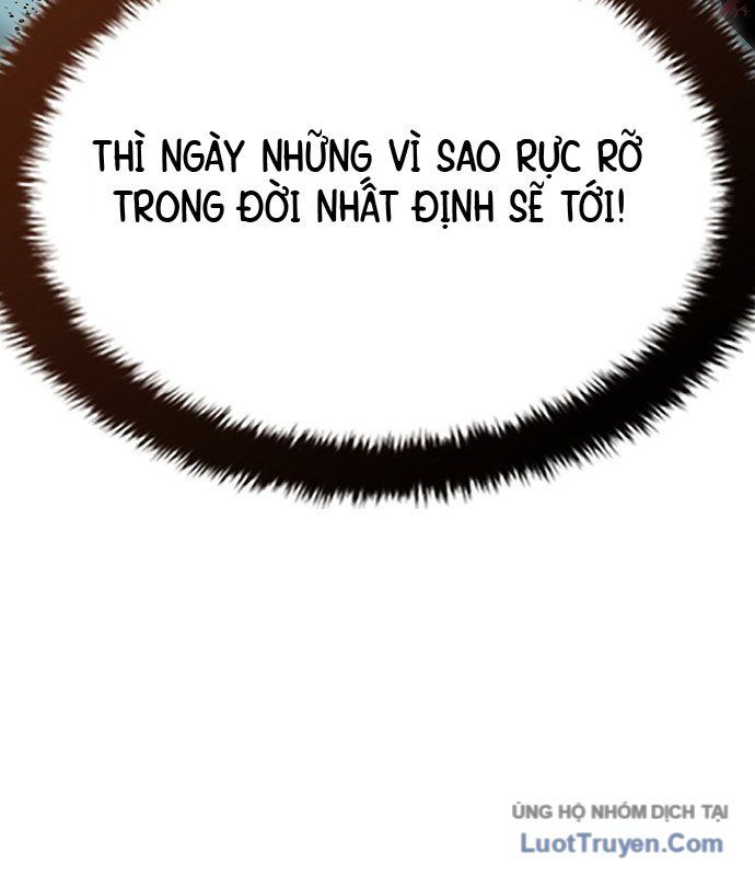 1 Triệu Won Mỗi Giây Chapter 1 - Trang 2