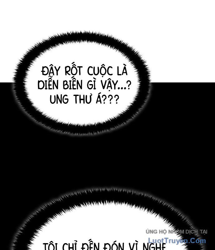 1 Triệu Won Mỗi Giây Chapter 1 - Trang 2