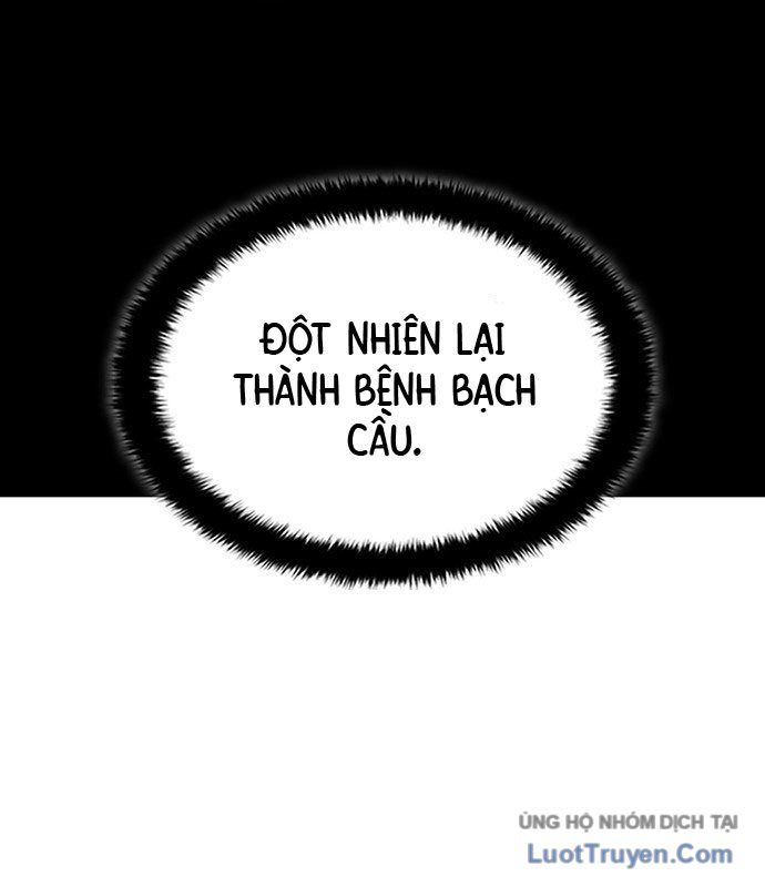 1 Triệu Won Mỗi Giây Chapter 1 - Trang 2