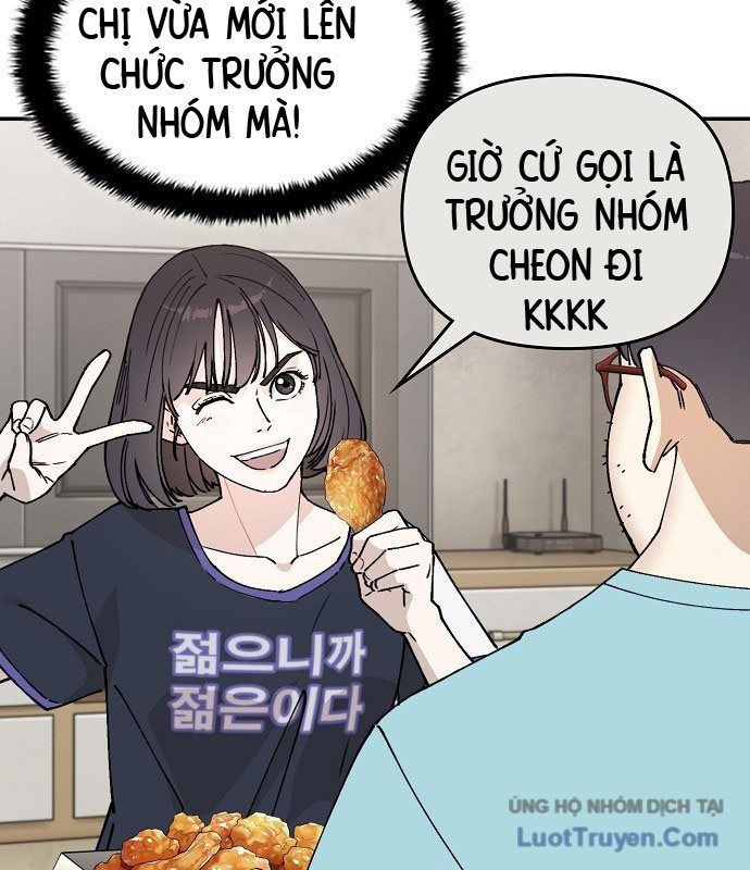 1 Triệu Won Mỗi Giây Chapter 1 - Trang 2