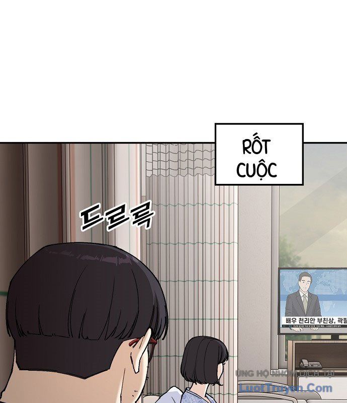 1 Triệu Won Mỗi Giây Chapter 1 - Trang 2