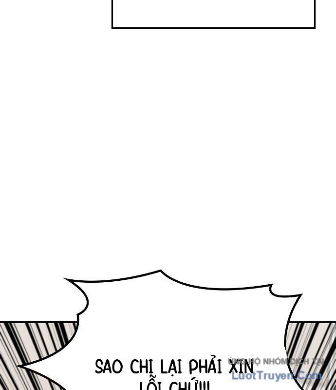 1 Triệu Won Mỗi Giây Chapter 1 - Trang 2