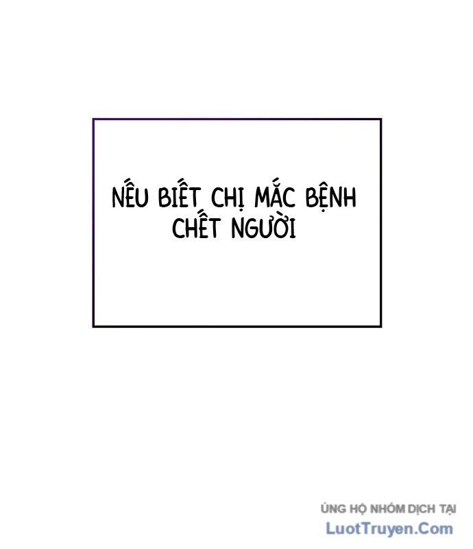 1 Triệu Won Mỗi Giây Chapter 1 - Trang 2