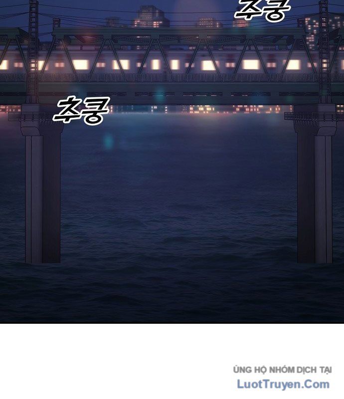 1 Triệu Won Mỗi Giây Chapter 1 - Trang 2