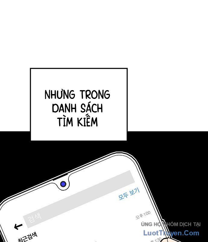 1 Triệu Won Mỗi Giây Chapter 1 - Trang 2