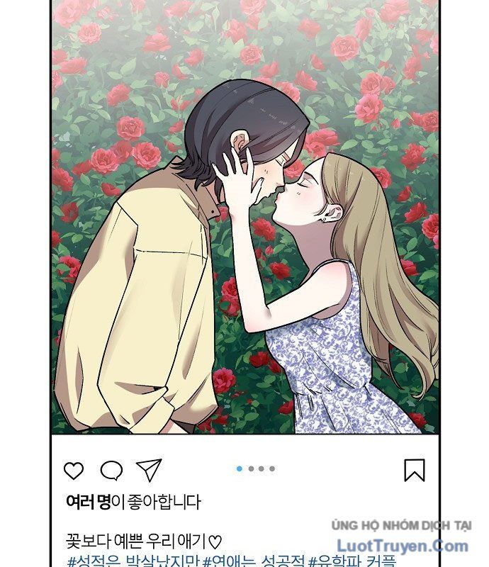 1 Triệu Won Mỗi Giây Chapter 1 - Trang 2