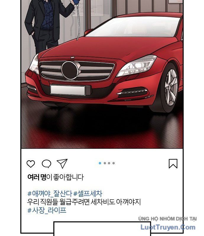 1 Triệu Won Mỗi Giây Chapter 1 - Trang 2