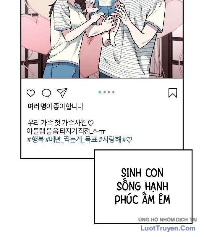 1 Triệu Won Mỗi Giây Chapter 1 - Trang 2