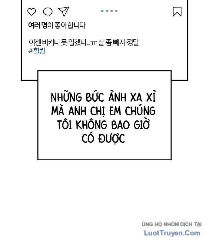 1 Triệu Won Mỗi Giây Chapter 1 - Trang 2