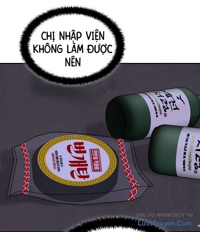 1 Triệu Won Mỗi Giây Chapter 1 - Trang 2