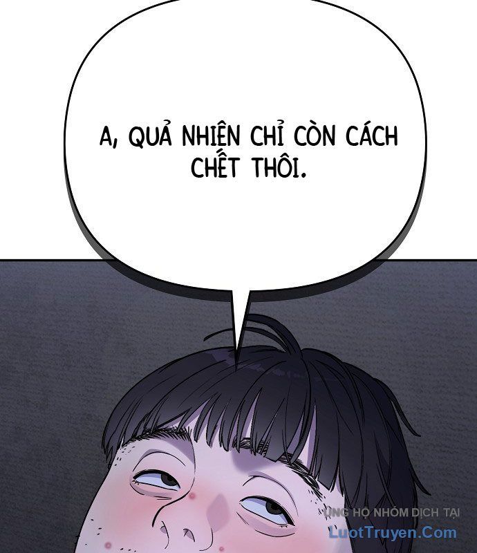 1 Triệu Won Mỗi Giây Chapter 1 - Trang 2