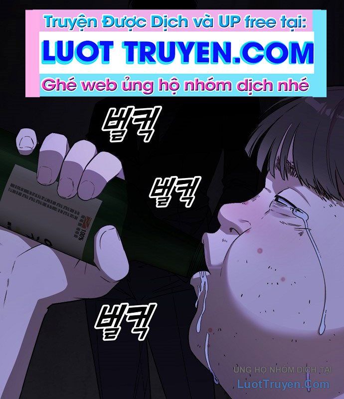 1 Triệu Won Mỗi Giây Chapter 1 - Trang 2