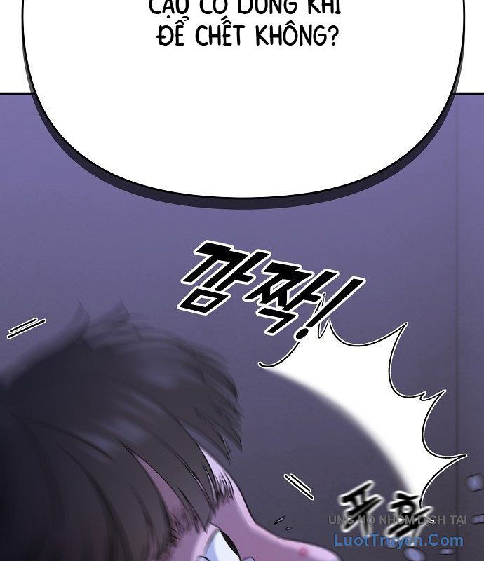 1 Triệu Won Mỗi Giây Chapter 1 - Trang 2