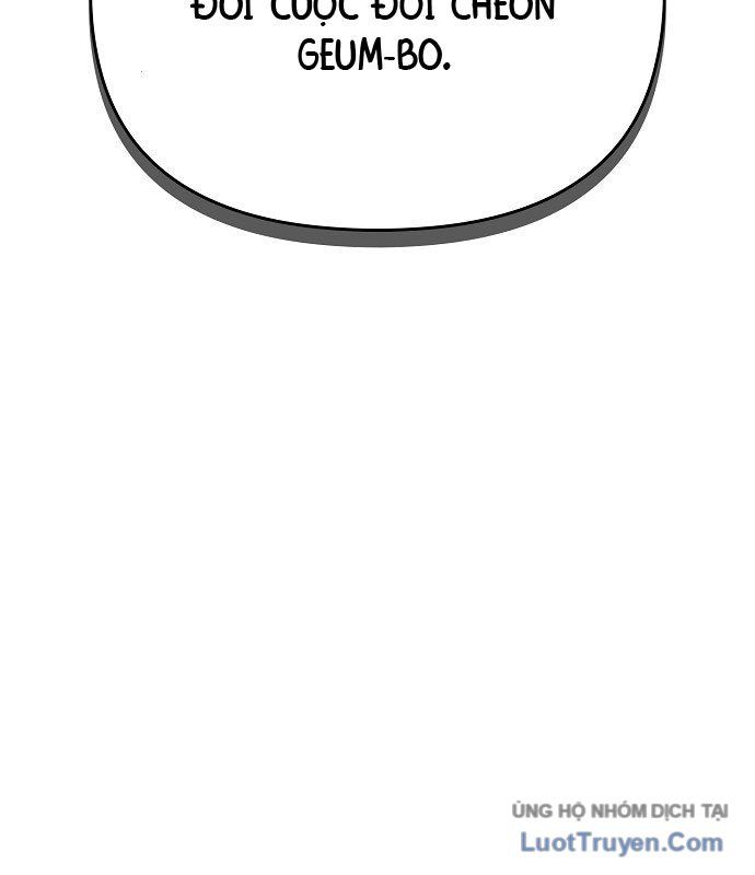 1 Triệu Won Mỗi Giây Chapter 1 - Trang 2