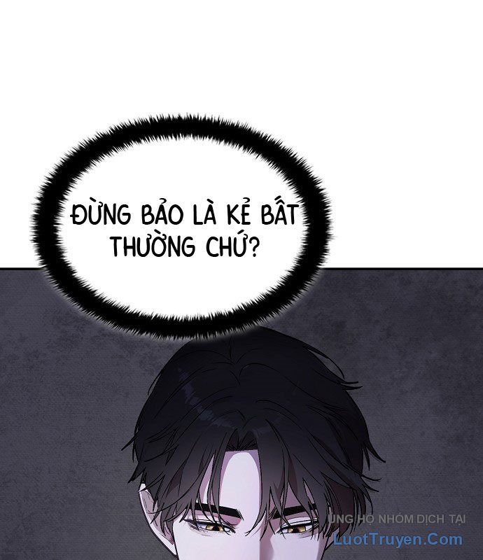 1 Triệu Won Mỗi Giây Chapter 1 - Trang 2