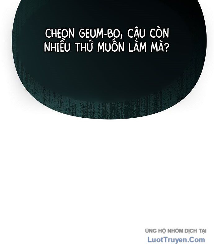 1 Triệu Won Mỗi Giây Chapter 1 - Trang 2