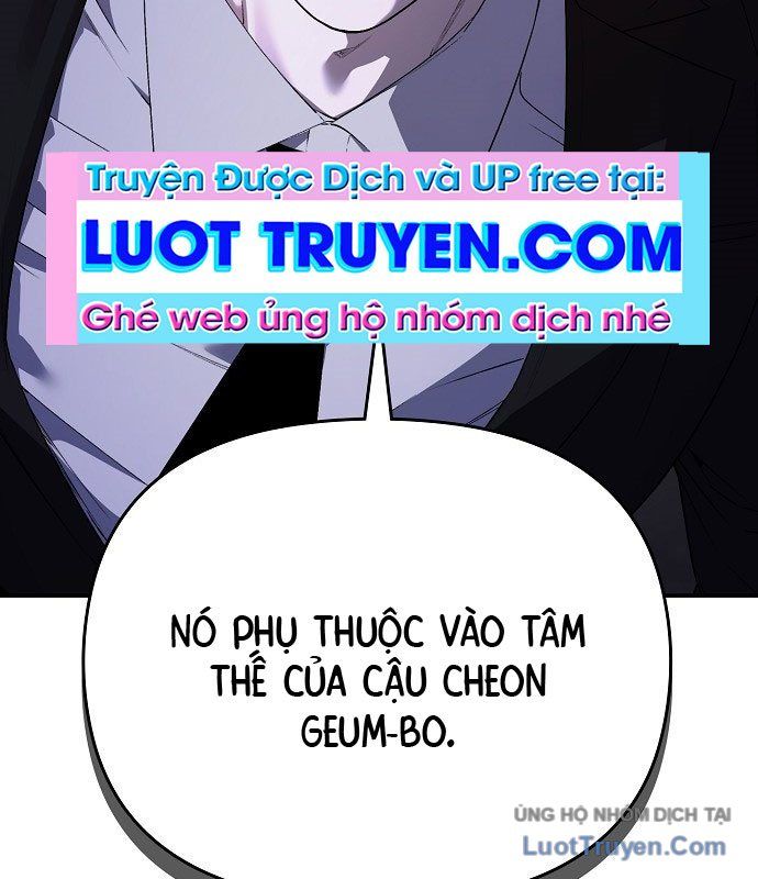 1 Triệu Won Mỗi Giây Chapter 1 - Trang 2