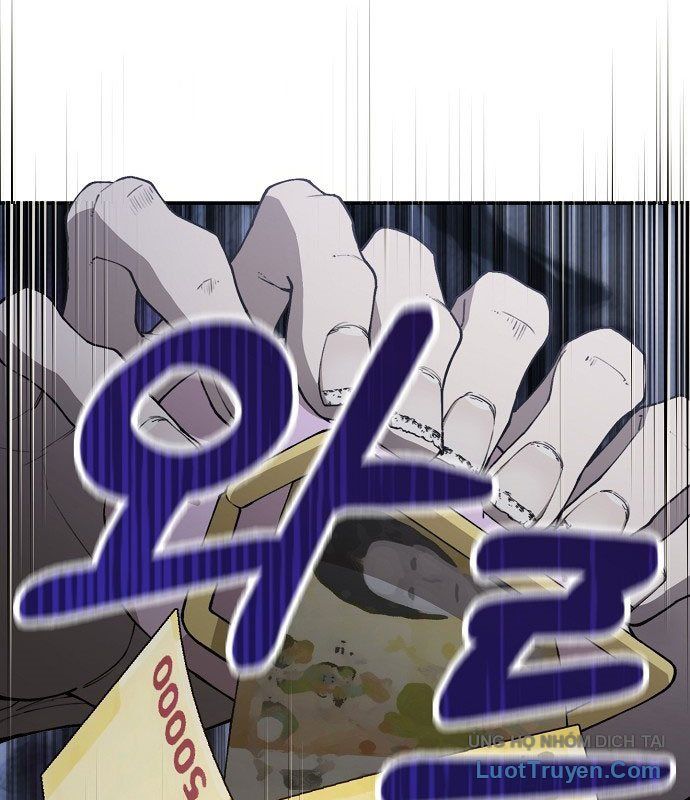 1 Triệu Won Mỗi Giây Chapter 1 - Trang 2