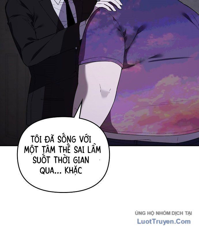 1 Triệu Won Mỗi Giây Chapter 1 - Trang 2