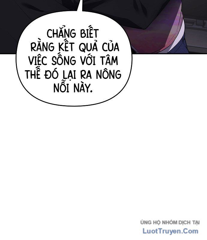 1 Triệu Won Mỗi Giây Chapter 1 - Trang 2