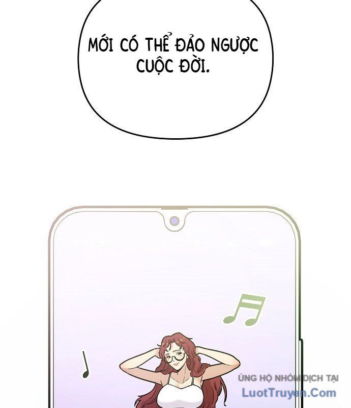 1 Triệu Won Mỗi Giây Chapter 1 - Trang 2