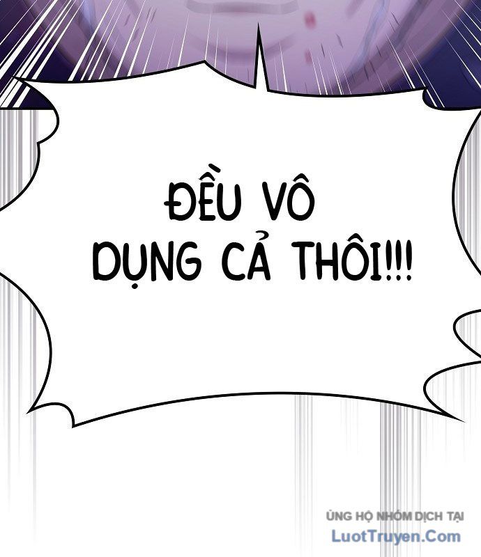 1 Triệu Won Mỗi Giây Chapter 1 - Trang 2