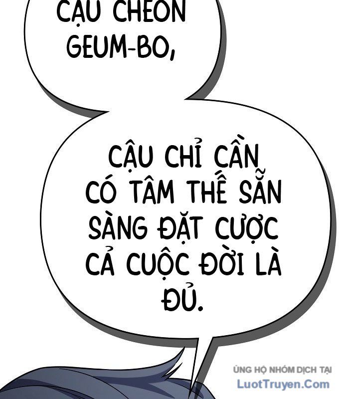 1 Triệu Won Mỗi Giây Chapter 1 - Trang 2