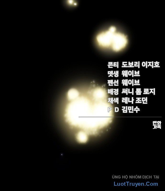 1 Triệu Won Mỗi Giây Chapter 1 - Trang 2