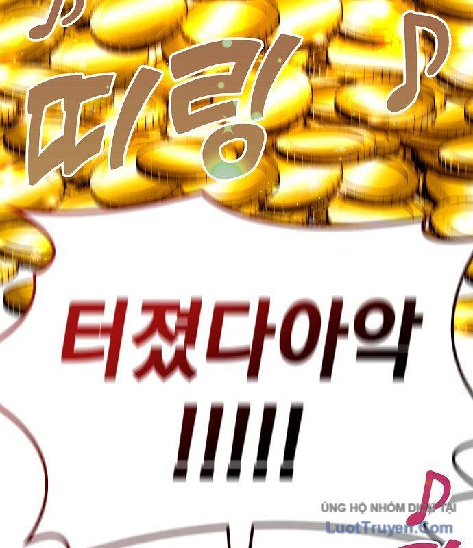 1 Triệu Won Mỗi Giây Chapter 1 - Trang 2