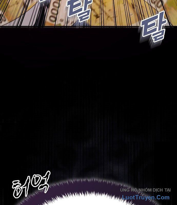 1 Triệu Won Mỗi Giây Chapter 1 - Trang 2