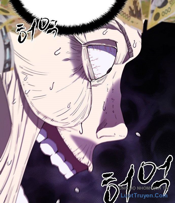 1 Triệu Won Mỗi Giây Chapter 1 - Trang 2