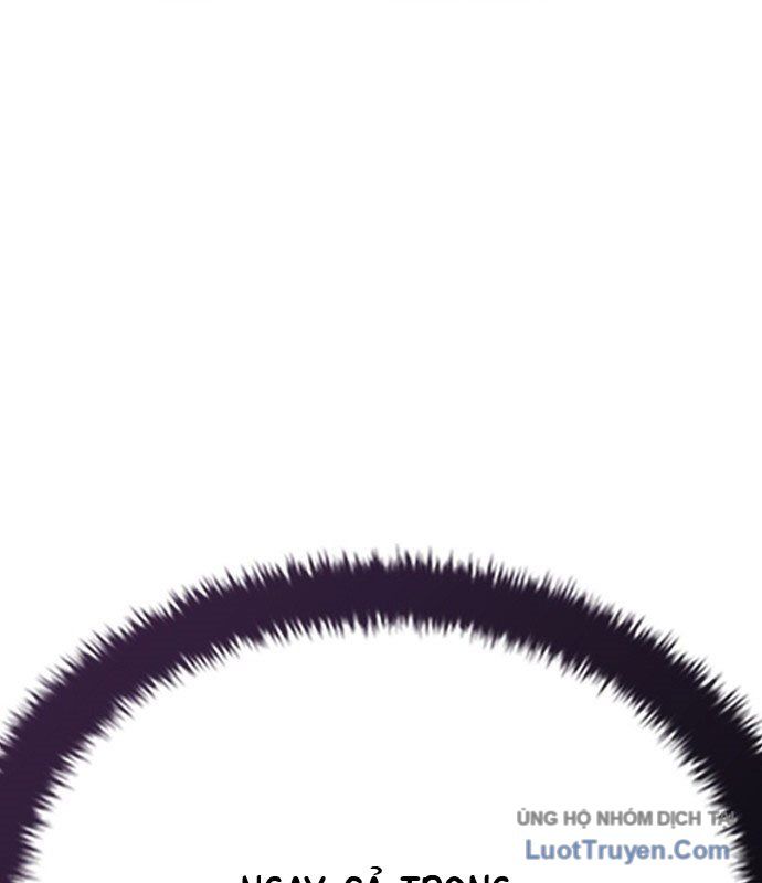 1 Triệu Won Mỗi Giây Chapter 1 - Trang 2