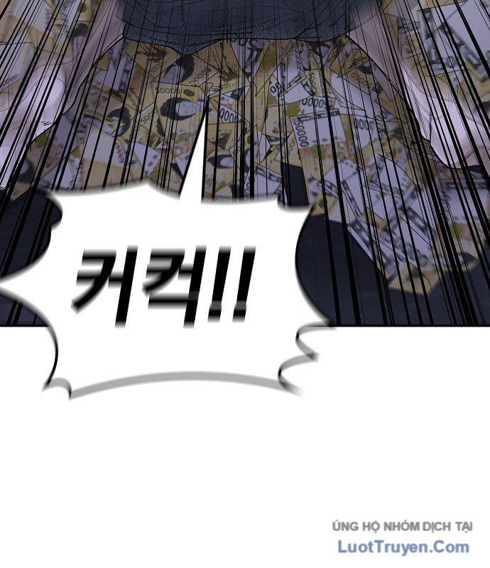 1 Triệu Won Mỗi Giây Chapter 1 - Trang 2