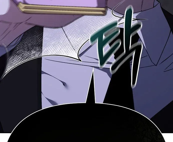 1 Triệu Won Mỗi Giây Chapter 2 - Trang 2