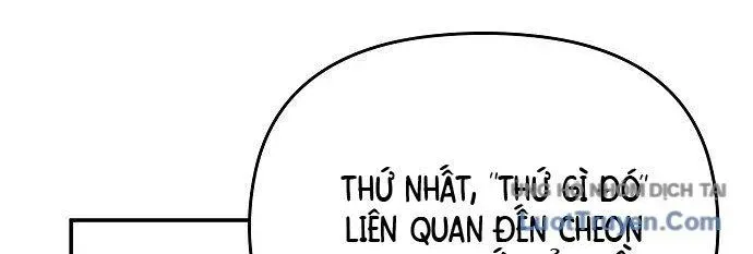 1 Triệu Won Mỗi Giây Chapter 2 - Trang 2