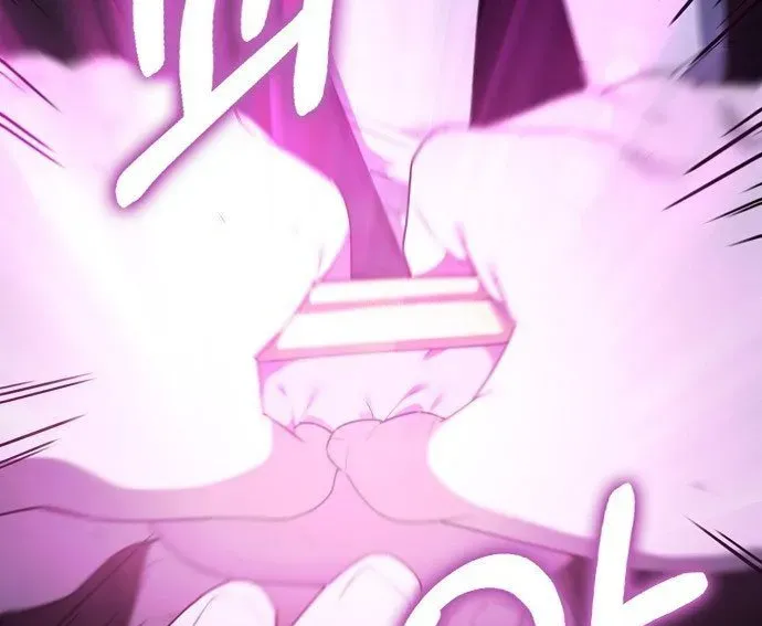 1 Triệu Won Mỗi Giây Chapter 2 - Trang 2